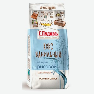 Смесь для выпечки «С.Пудовъ» Кекс ванильный, 300 г