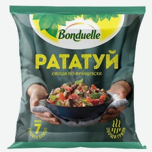 Смесь овощная Bonduelle Рататуй по-французски 400г