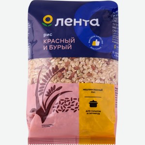 Смесь риса ЛЕНТА красного и бурого, Россия, 450 г