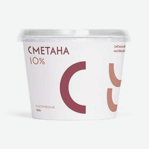 Сметана «Братья Чебурашкины. Семейная ферма» 10% БЗМЖ, 200 г