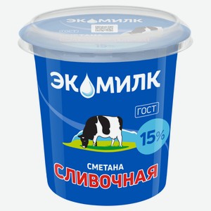 Сметана «Экомилк» 15% БЗМЖ, 300 г