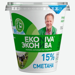 Сметана «ЭкоНива» 15%, 300 г