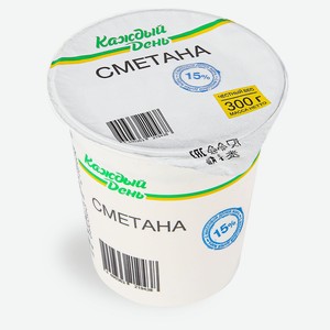 Сметана «Каждый день» 15%, 300 г