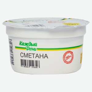 Сметана «Каждый день» 20%, 200 г