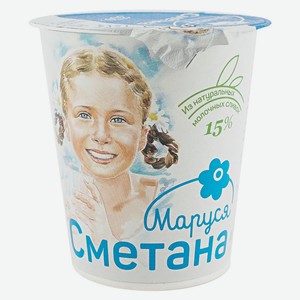 Сметана «Маруся» 15% БЗМЖ, 350 г