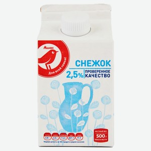 Снежок АШАН Красная птица 2,5% БЗМЖ, 500 г