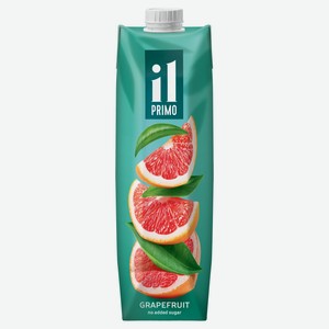 Сок il Primo Грейпфрутовый с мякотью без добавления сахара, 1 л