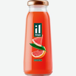 Сок IL PRIMO Грейпфрутовый с мякотью восст. ст/б, Россия, 0.2 L