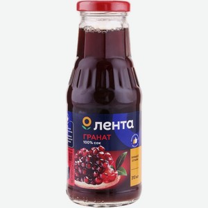 Сок ЛЕНТА Гранатовый прямого отжима ст., Россия, 0.31 L