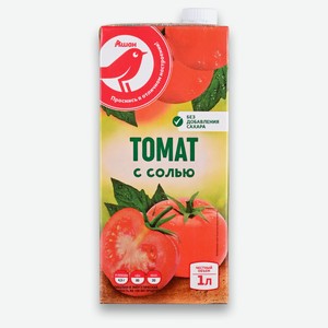 Сок томатный АШАН Красная птица с солью, 1 л