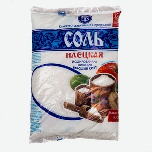 Соль йодированная 1кг