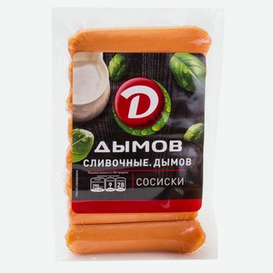Сосиски Дымов Сливочные 300 г