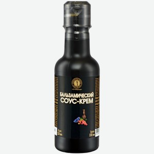 Соус бальзамический СП Мирный, 220 мл
