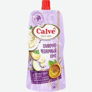 Соус CALVE Д/мяса сливочно-чесночный дой-пак, Россия, 230 г