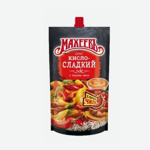 Соус деликатесный МАХЕЕВЪ кисло-сладкий 230 г ДОЙ ПАК