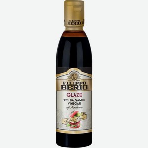 Соус Filippo Berio Бальзамический классический 250мл