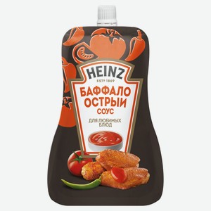 Соус Heinz Баффало, 200 г