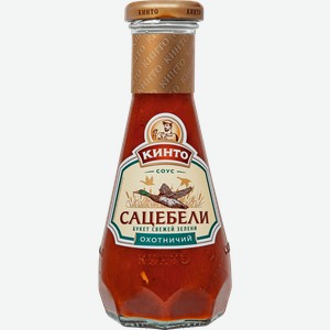 Соус Кинто Сацебели Охотничий 0.3л