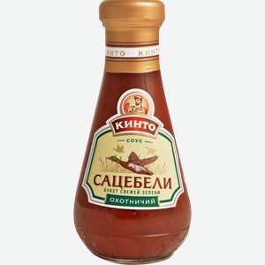 Соус Кинто Сацебели Охотничий 300мл