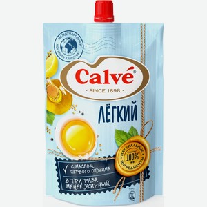 Соус майонезный Calve Лёгкий с маслом первого отжима 20%, 400 мл, дой-пак