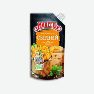Соус майонезный сырный 50,5%, Махеевъ, 200гр.