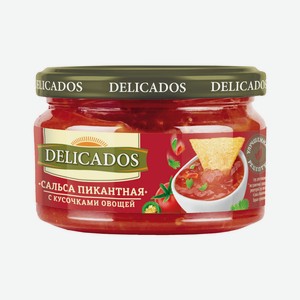 Соус овощной Delicados Сальса пикантная 200г