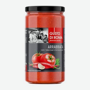 Соус Premiere Of Taste Аррабиата 350г 350 г