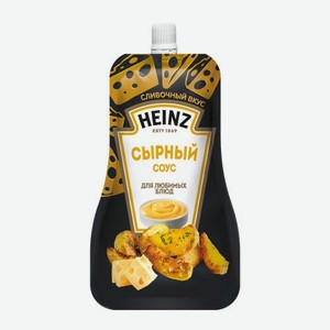 Соус Сырный Heinz 200г