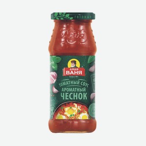 Соус Томат.дядя Ваня 350г Ароматн.чеснок