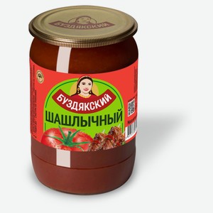 Соус томатный «Буздякский» Шашлычный, 670 г