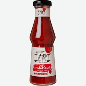 Соус томатный Iori Классический, 265 г