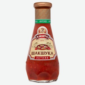 Соус томатный Кинто Шакшука летняя, 305 г