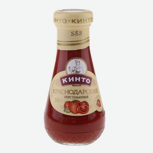 Соус томатный Краснодарский Кинто 200г