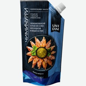 Соус Uni Dan Чимичурри острый для вторых блюд, 230г