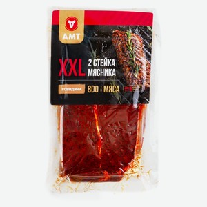 Стейк говяжий «АМТ» XXL мясника в маринаде охлажденный, 800 г
