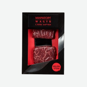Стейк Мираторг Харуки из говядины Вагю охлажденный, 190 г