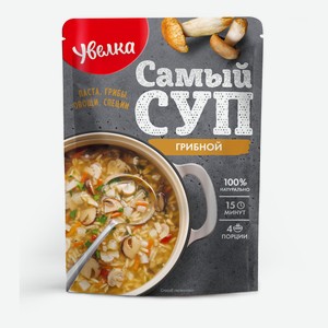 Суп грибной «Увелка», 120 г