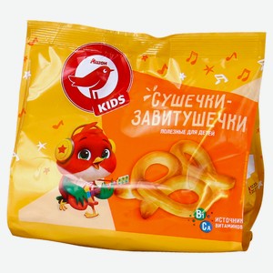 Сушечки-завитушечки АШАН Красная птица KIDS, 150 г