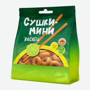 Сушки-мини Невская сушка Васаби 130г 130 г