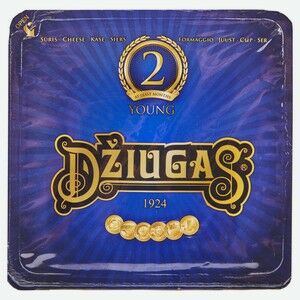Сыр Dziugas 40% БЗМЖ, 200 г