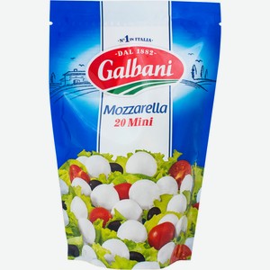 Сыр Galbani Моцарелла Мини 45% 150г