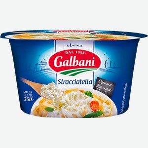 Сыр GALBANI Stracciatella 52%, без змж, 250г