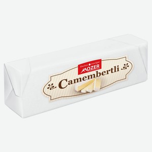 Сыр мягкий Camembertli с белой плесенью Moser 50% БЗМЖ, вес цена за 100 г