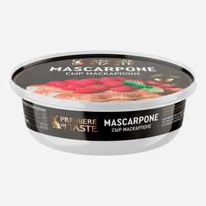Сыр мягкий Premiere of Taste Маскарпоне бзмж, 250 г