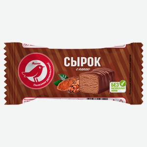 Сырок творожный АШАН Красная птица глазированный с какао ГОСТ БЗМЖ, 40 г