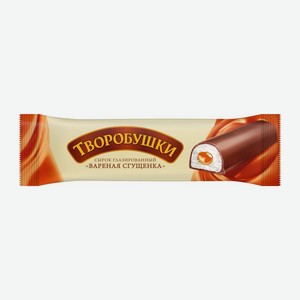Сырок творожный глазированный Творобушки с вареной сгущенкой 20% 40г