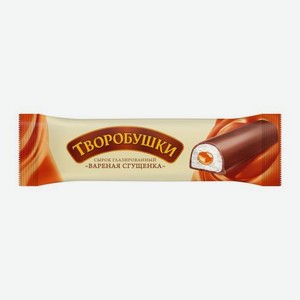 Сырок творожный глазированный Творобушки с вареной сгущенкой 20% 40г 40 г