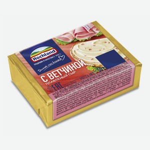 Сыр плавленый Hochland с ветчиной 35% 50 г