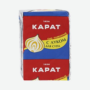 Сыр плавленый Карат С луком для супа 55% 90 г