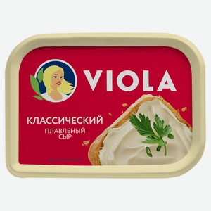 Сыр плавленый Viola классический 35% БЗМЖ, 190 г